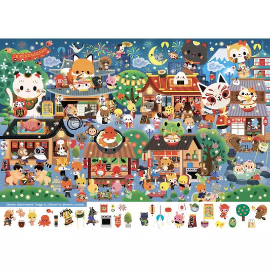 Cherche et trouve - Kawaii