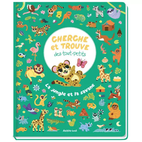 Cherche et trouve des tout-petits - La jungle et la savane