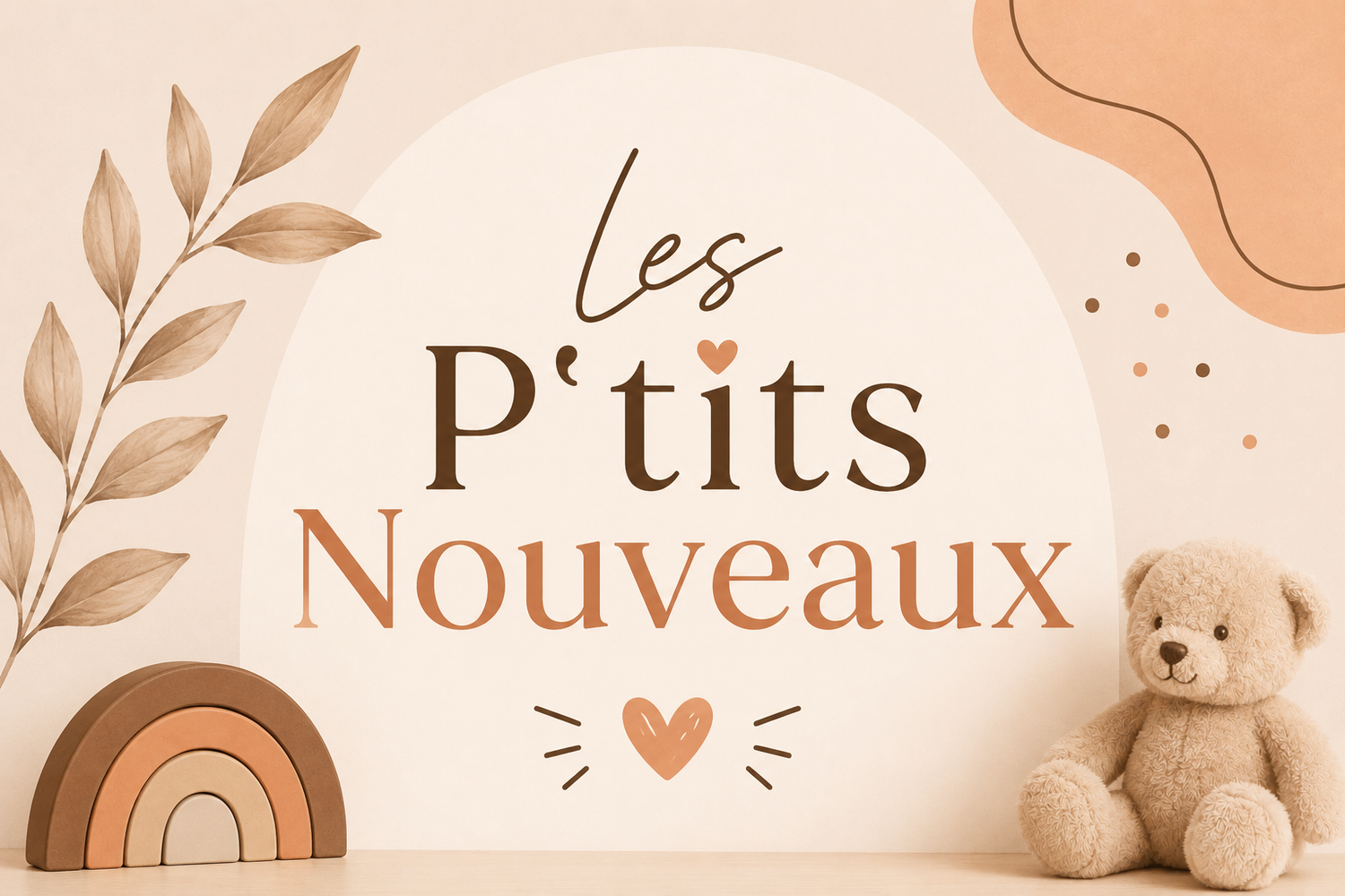 Les P'tits nouveaux