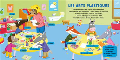 Mon Doc P'tit Loup – L'École
