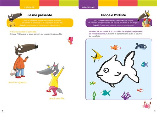 P'tit Loup - Mon premier cahier en vacances
