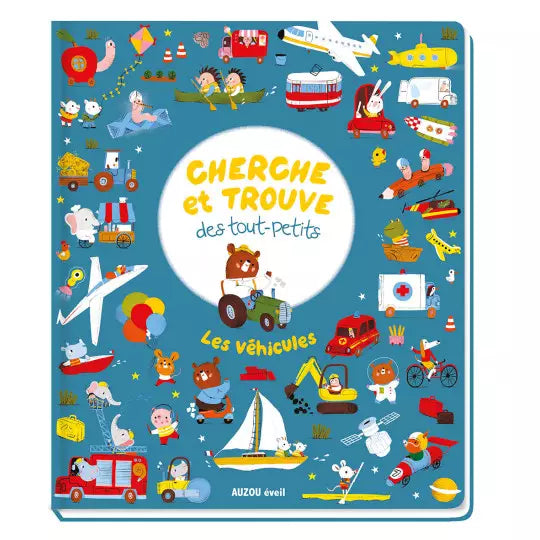 Cherche et trouve des tout-petits - Les véhicules